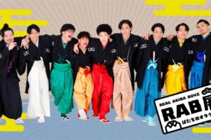 RAB展 in 渋谷モディ / 神戸マルイ 11月13日より開催!
