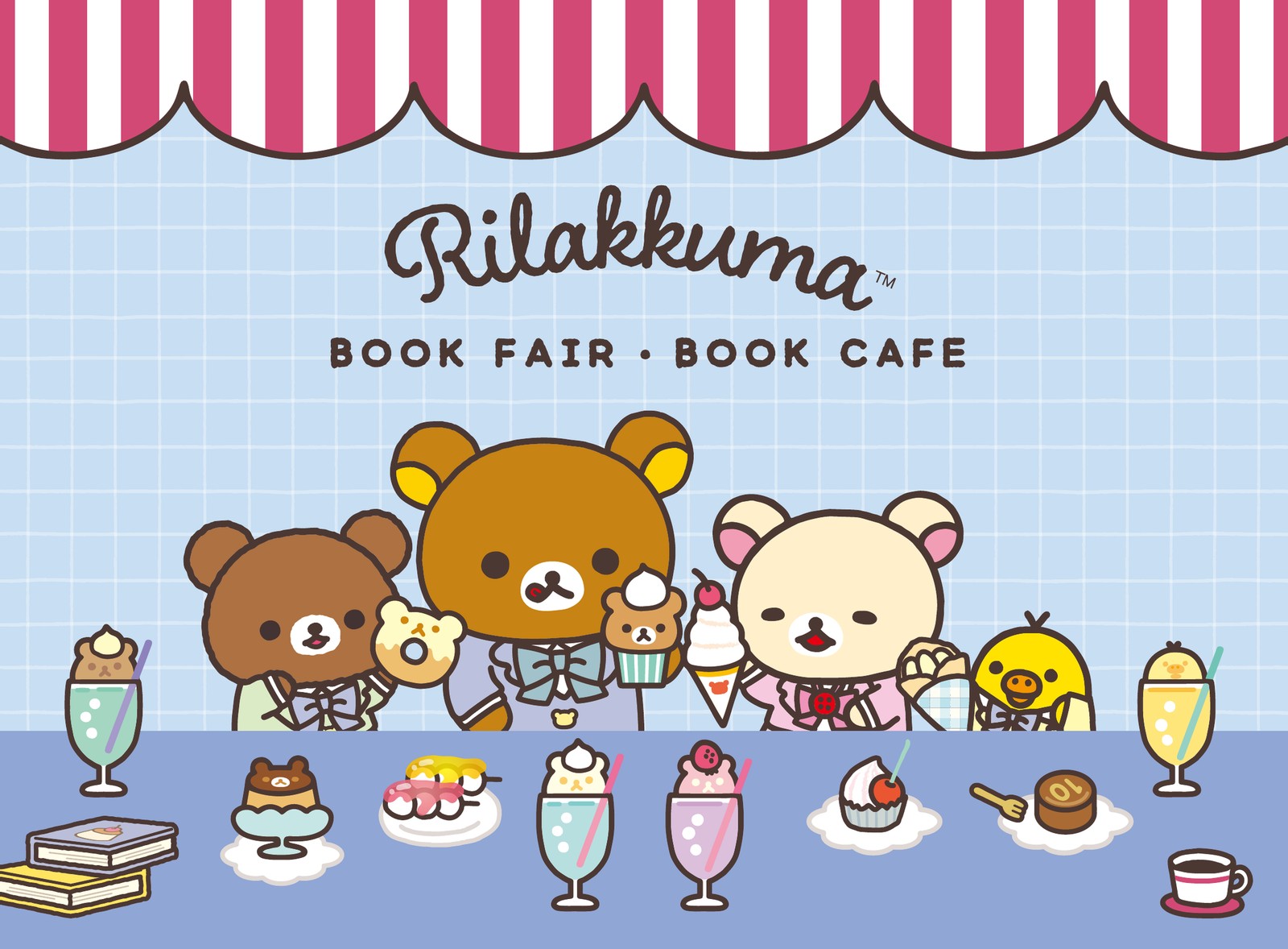 リラックマ ブックカフェ in 岡山・岩手 11月13日より開催!