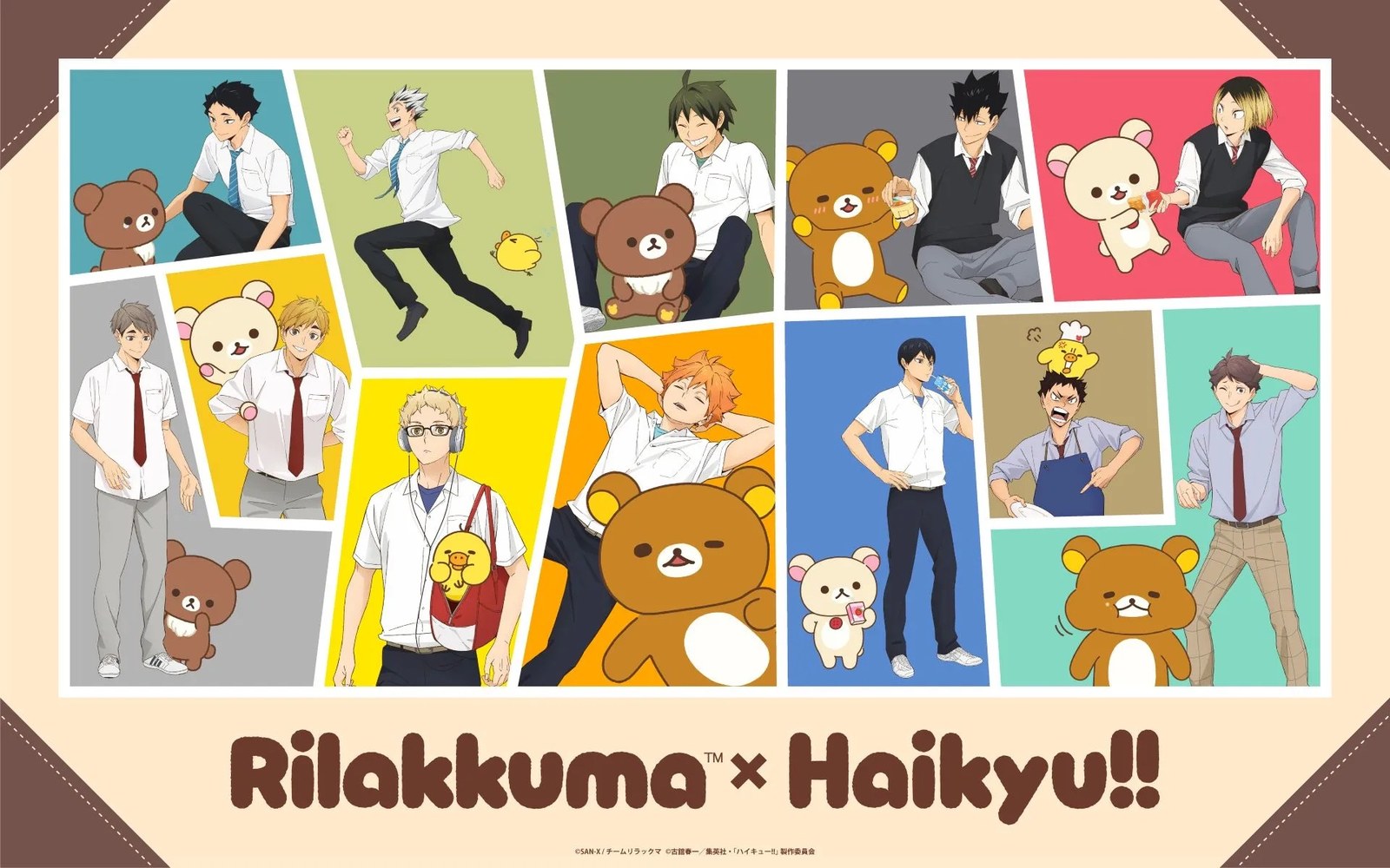 リラックマ × ハイキュー!! POP UP in 5都市 11月20日より登場!