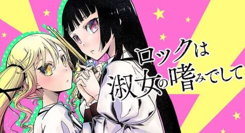 集英社 - キングダム 全巻（1巻〜63巻） キングダム 63／原 泰久 | 集英社 ― SHUEISHA ―
