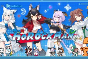 ロックマン × ホロライブ ホロックマン 8月22日よりコラボ開催!