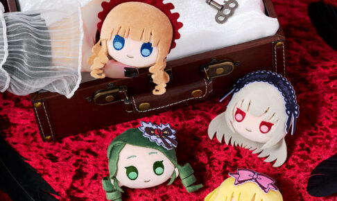 ローゼンメイデン ぴんぐるみ vol.1 12月よりプライズ登場!