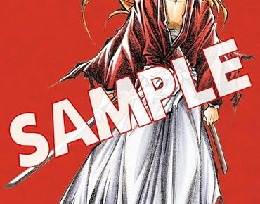 るろうに剣心 magazine 令和七年 夏 2025年7月4日発売!