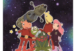 宇宙船サジタリウス ストア 書泉などにて12月1日より開催!