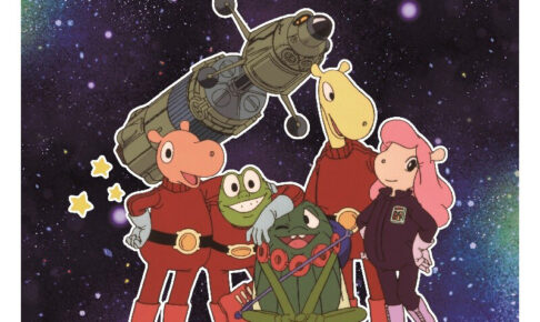 宇宙船サジタリウス ストア 書泉などにて12月1日より開催!