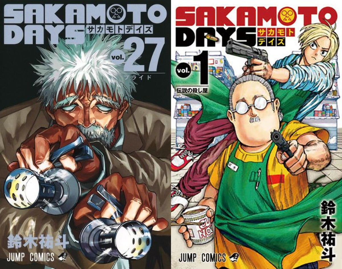 鈴木祐斗「SAKAMOTO DAYS」最新刊 第28巻 8月4日発売!