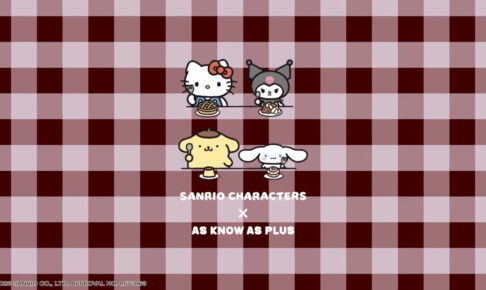 Sanrio Wzip Sweatshirt Hoodie—On Sale Starting October 16 at 6:00 PM!