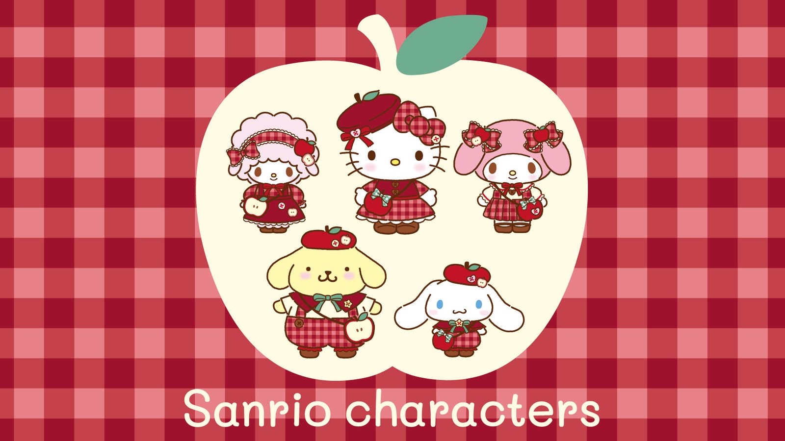 サンリオ 秋めくりんごデザインシリーズ 9月9日より登場!