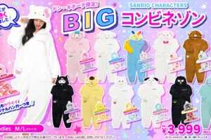 Sanrio × Don Quijote BIG Jumpsuit—Now on Sale!