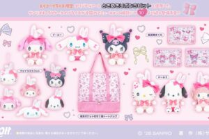 サンリオ ときめきリボンラビット プライズ 10月2週より登場!