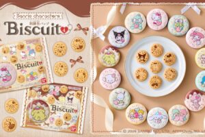 サンリオ 刺繍缶バッジビスケット4 8月24日より全国にて発売!