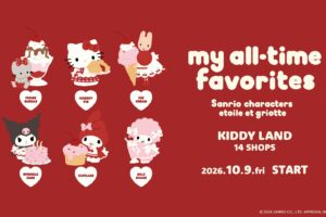 Sanrio × Etoile et Griotte Merchandise Arrives at Kiddyland on October 9!
