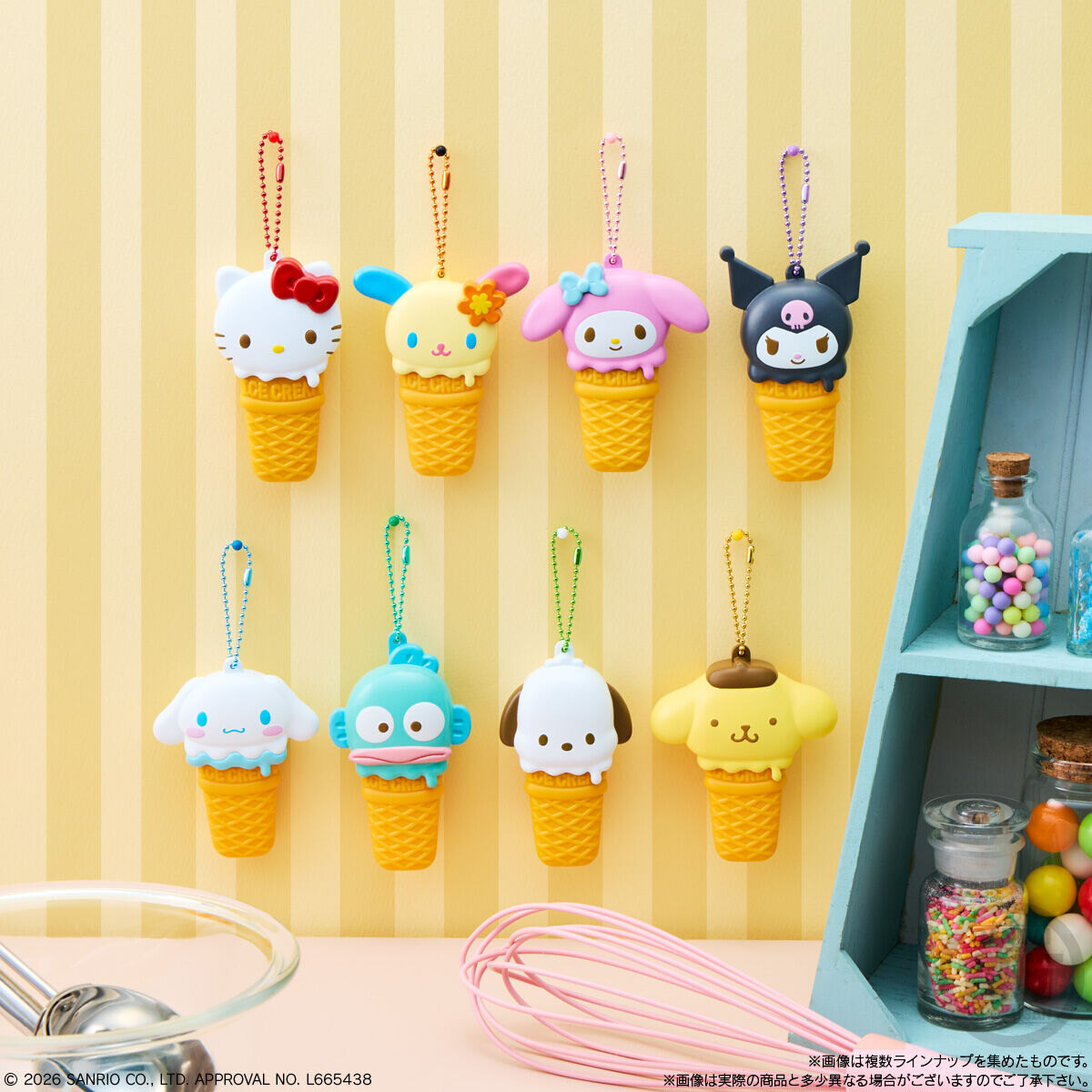 アイスクリーミィケースチャーム サンリオキャラクターズ 飾ったイメージ