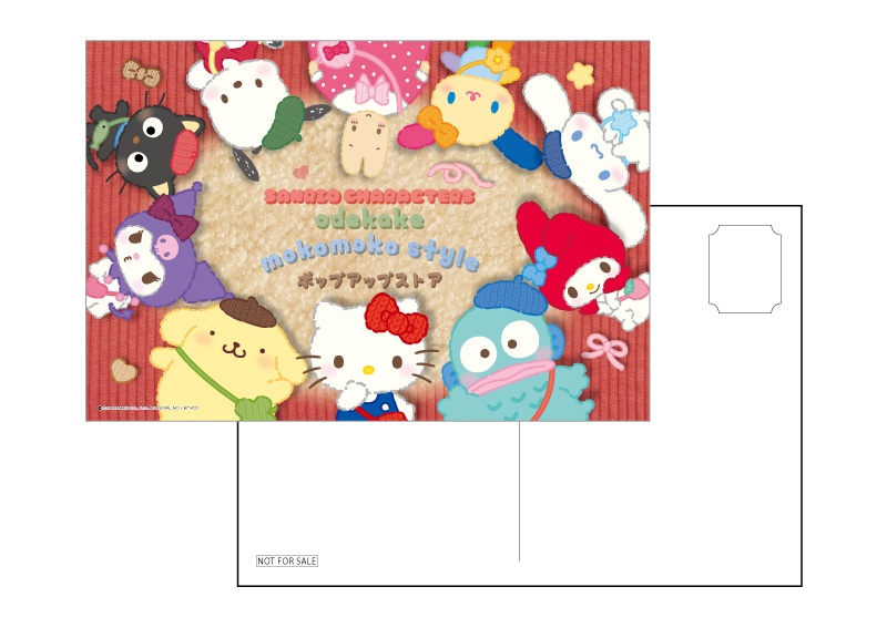 Sanrio Outing Moko Moko Store Survey Reward: Original Postcard