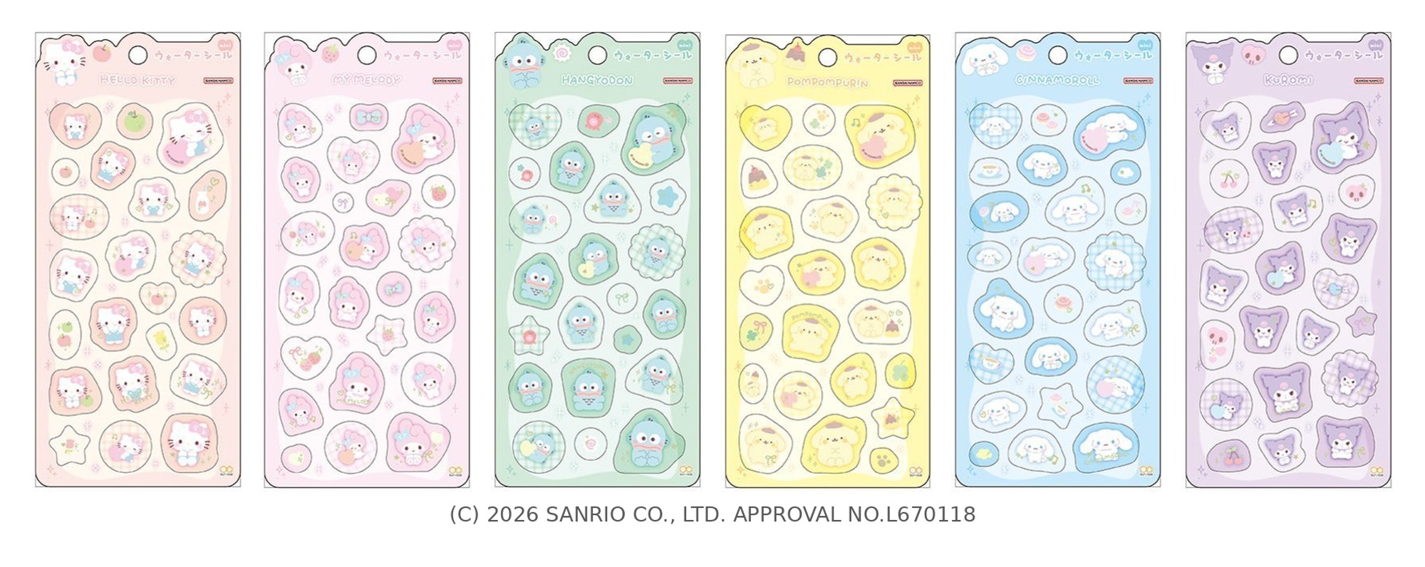 サンリオ ステショ☆マシュマロポップのウォーターシール 新発売!