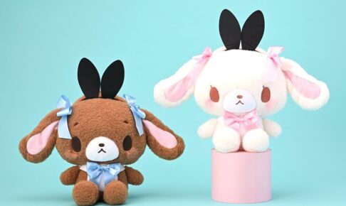 シュガーバニーズ うさみみボーイズ プライズ 2027年4月登場!