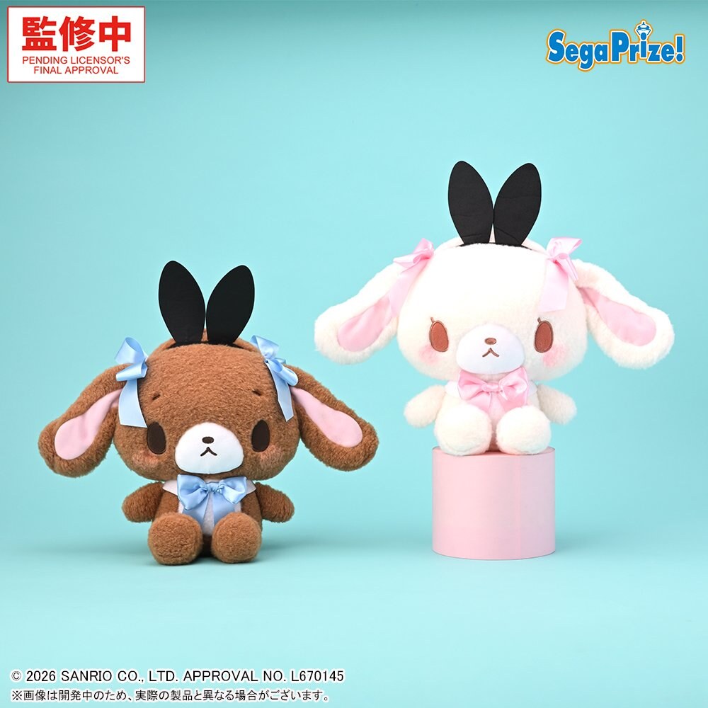 シュガーバニーズ うさみみボーイズ プライズ 2027年4月登場!