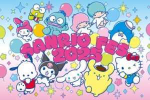 サンリオフェス2025 パシフィコ横浜にて6月28日から29日に開催!