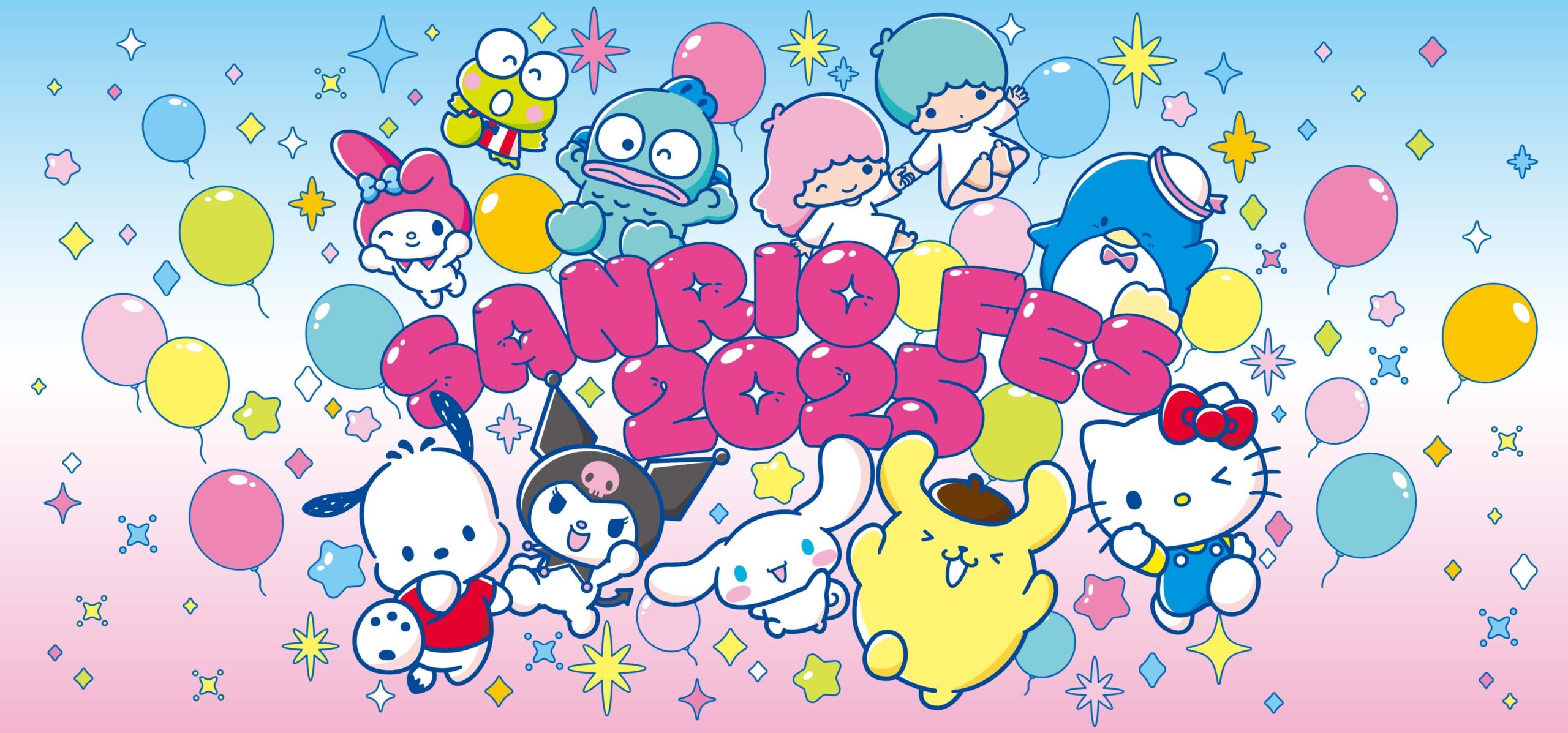 サンリオフェス2025 パシフィコ横浜にて6月28日から29日に開催!