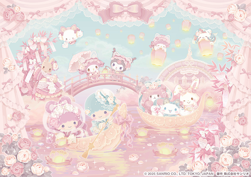 ピューロランド七夕イベント「みにょん ふわふわ まつり」6/6より開催!