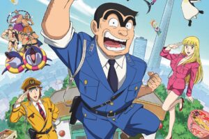 新こち葛 2027年放送開始! 新キャストとキービジュアルも公開!