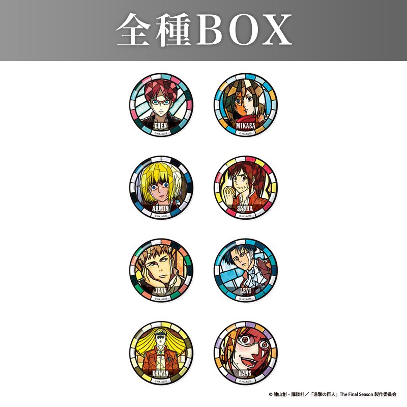 【全種BOX】ステンドグラス風ランダム ホログラム缶バッジ