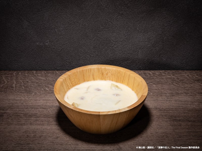 Eren’s Mother’s Stew