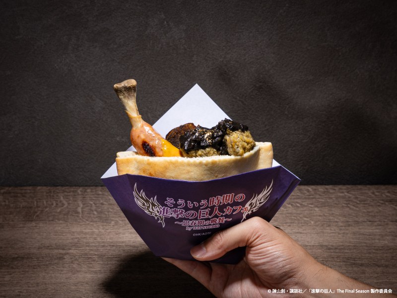 【テイクアウト】【リヴァイ・エルヴィン】至高の骨付きソーセージとセセリ肉のピタパン