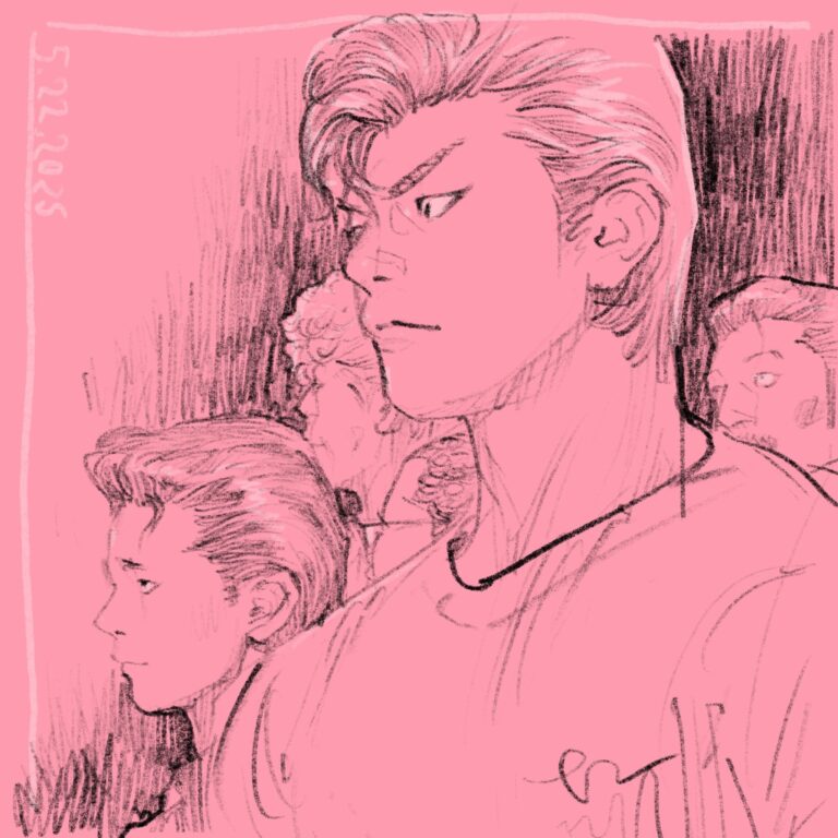 slamdunk_kindle-768x768.jpeg