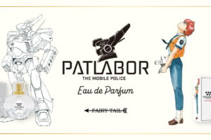 機動警察パトレイバー 泉野明とイングラムをイメージ「香水」3月発売!