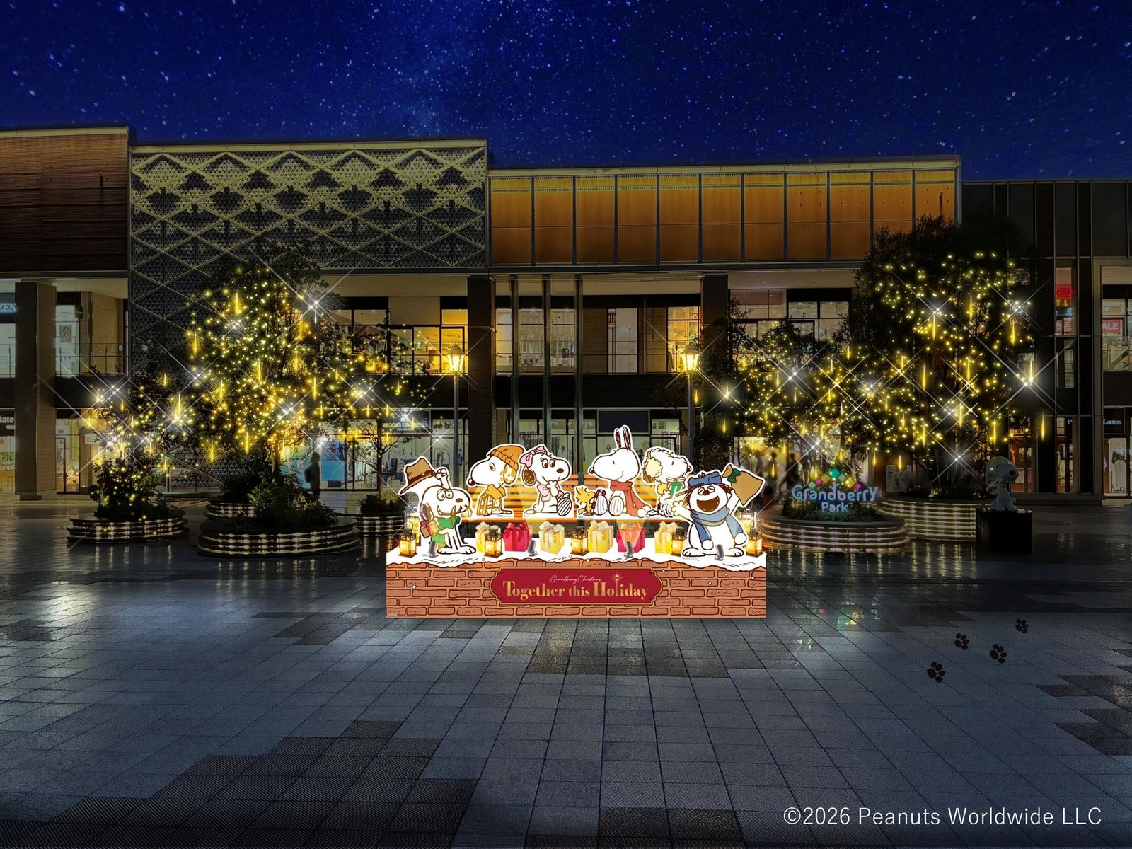 グランベリーパーク グランベリープラザ