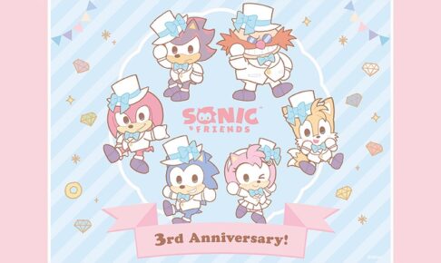 SONIC & FRIENDS 3周年記念 POP UP in 渋谷 10月2日より開催!