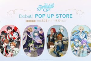 スパークリンク・スターズ Debut! POP UP STORE 8月28日開催!