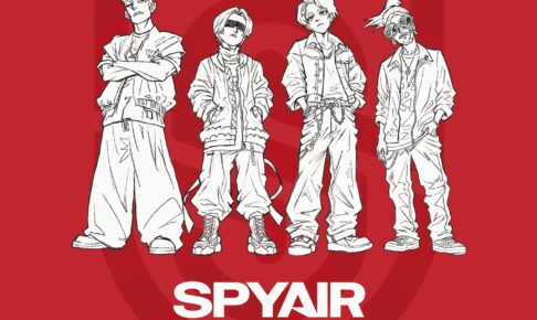 SPYAIR ベストアルバム「BEST OF ANIME」10月21日発売決定!