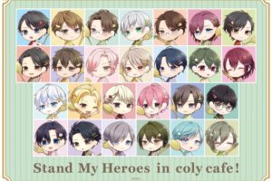 スタンドマイヒーローズ カフェ 第2弾 in coly cafe! 池袋 6月1日より開催!