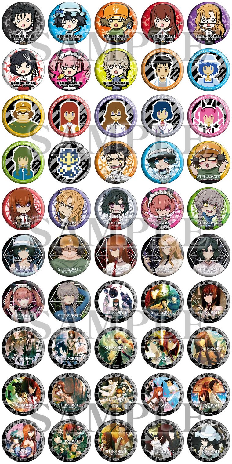 STEINS;GATE ファイナルミッション 当たり付きオリジナルトレーディング缶バッジ