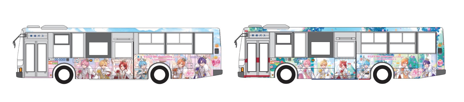 東急バス「すとぷり」コラボラッピングバス2台の車両デザイン