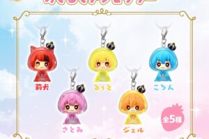 "Stupri" Landmark Accessories: Capsule Toys Coming Soon Starting in November!