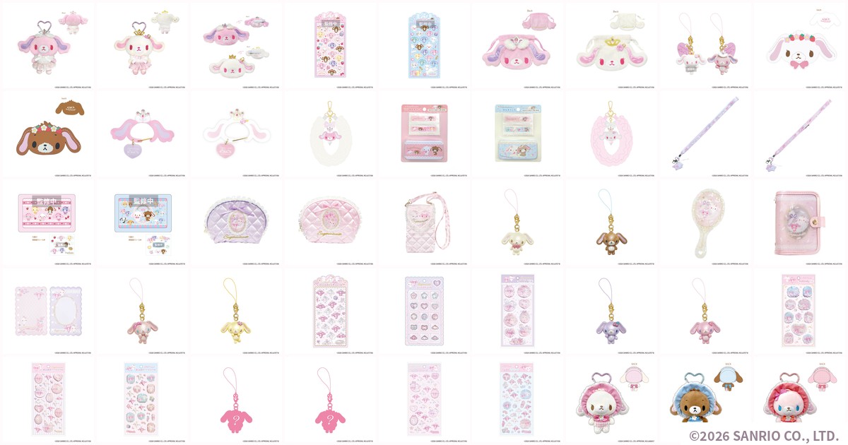 《Sugar Minuet·Sugar Bunnies》新周边商品 2027年1月发售!