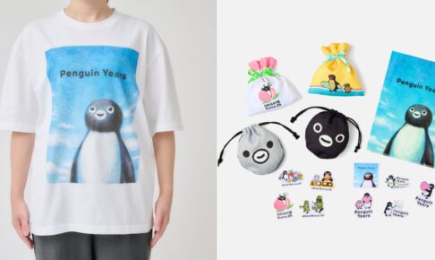 Suicaのペンギン 新作グッズ全9種 10月30日より順次発売!