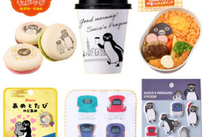 20 Suica Penguin × NewDays collaboration products are being released one after another!