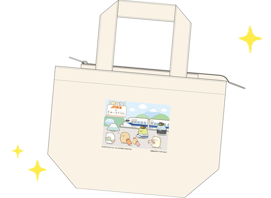 すみっコぐらし 抽選 オリジナルミニトートバッグ