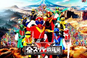 全スーパー戦隊展 in 静岡・マリナート 12月26日より開催!