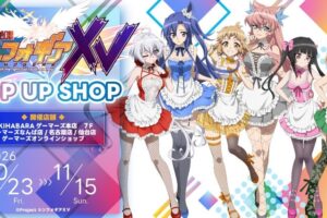 《Symphogear XV》快闪店将于10月23日起在Gamers举办!