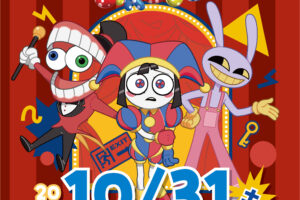 Amazing Digital Circus × Shimamura Merchandise Goes on Sale October 31!