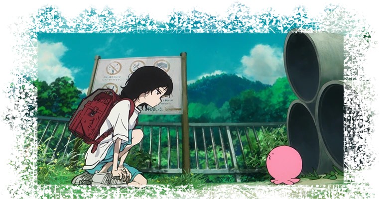 映画 タコピーの原罪 ありがとう、また明日 場面カット