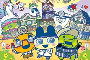 たまごっちのプチプチおみせっちファンブック 6月11日発売!