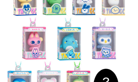 たまごっち チョコボックス 12月発売! 全11種のフィギュア入り