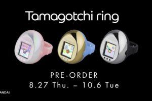 世界最小の指輪型たまごっち Tamagotchi ring 8月27日 予約開始!