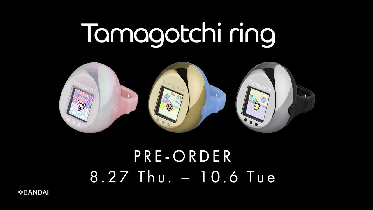世界最小の指輪型たまごっち Tamagotchi ring 8月27日 予約開始!
